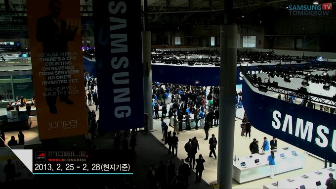 20132.25-2.28 (현지기준)