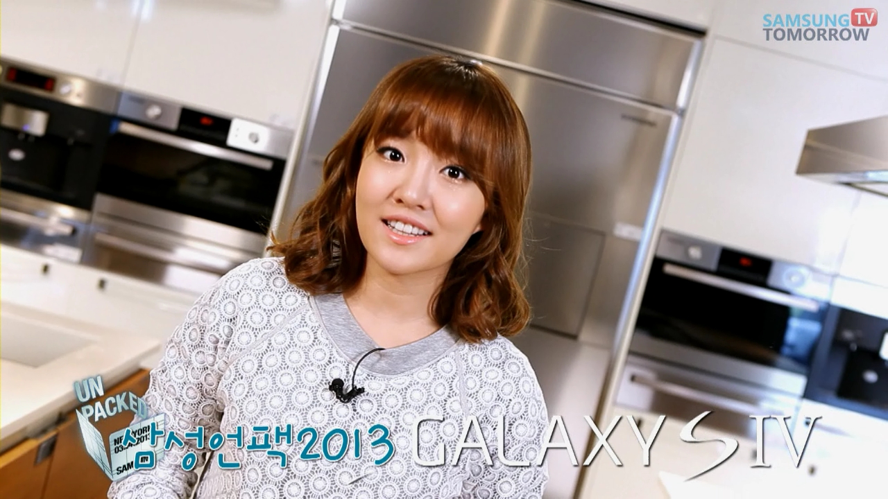 삼성 투모로우 TV 메인 이미지 입니다