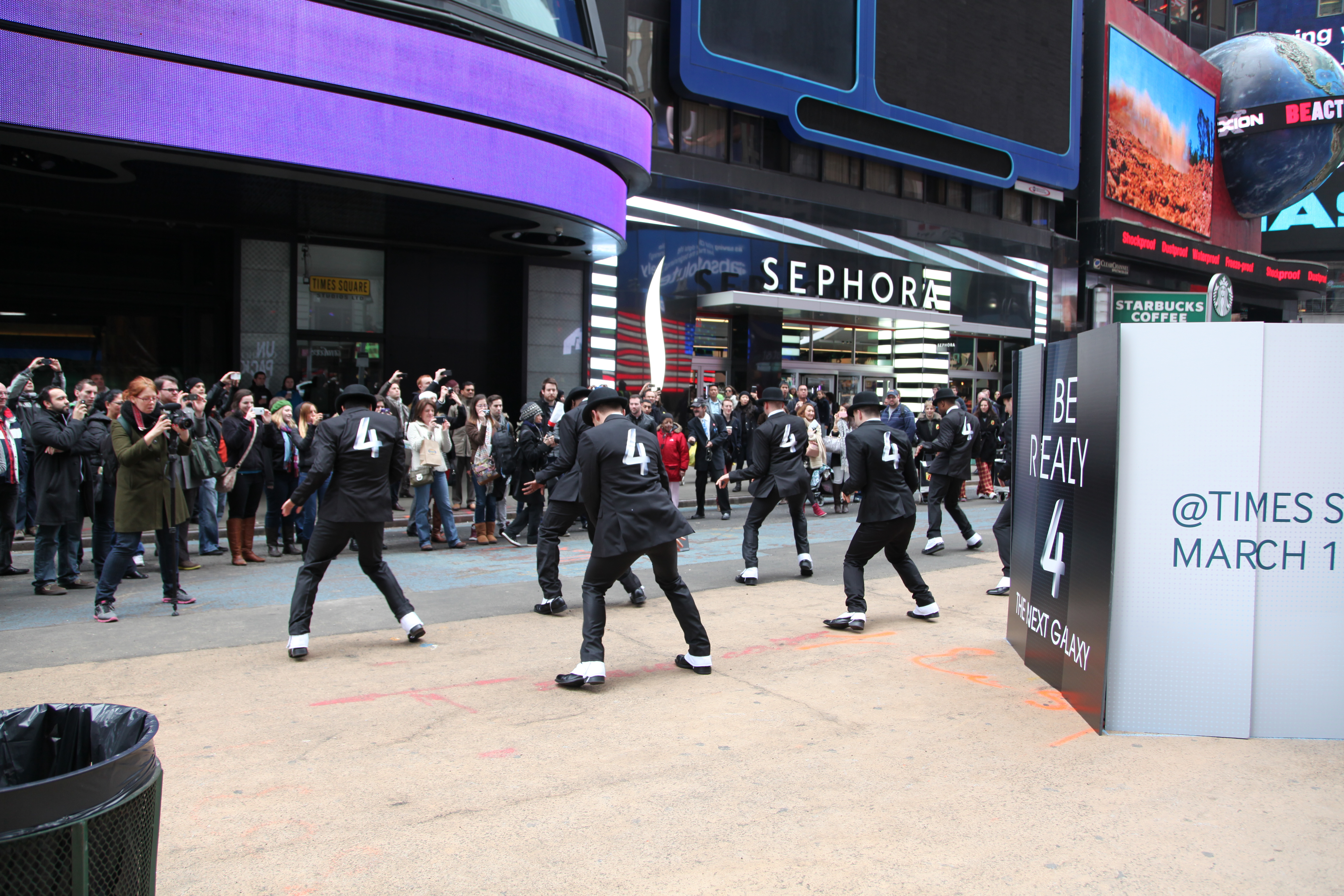 갤럭시S4 스트릿 퍼포먼스