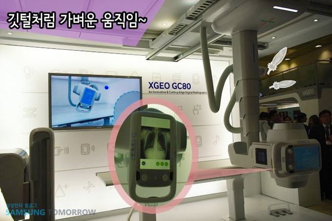 깃털처럼 가벼운 움직임