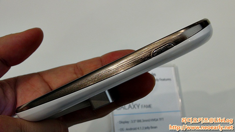 갤럭시 페임측면