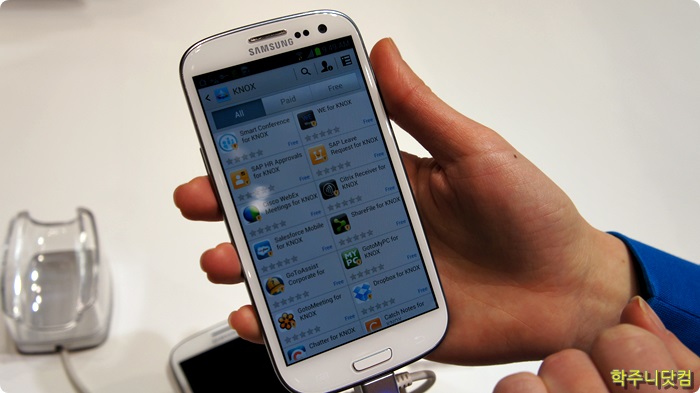 어플리케이션 목록