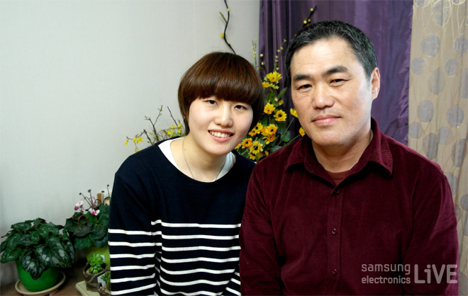 예종현, 예리나