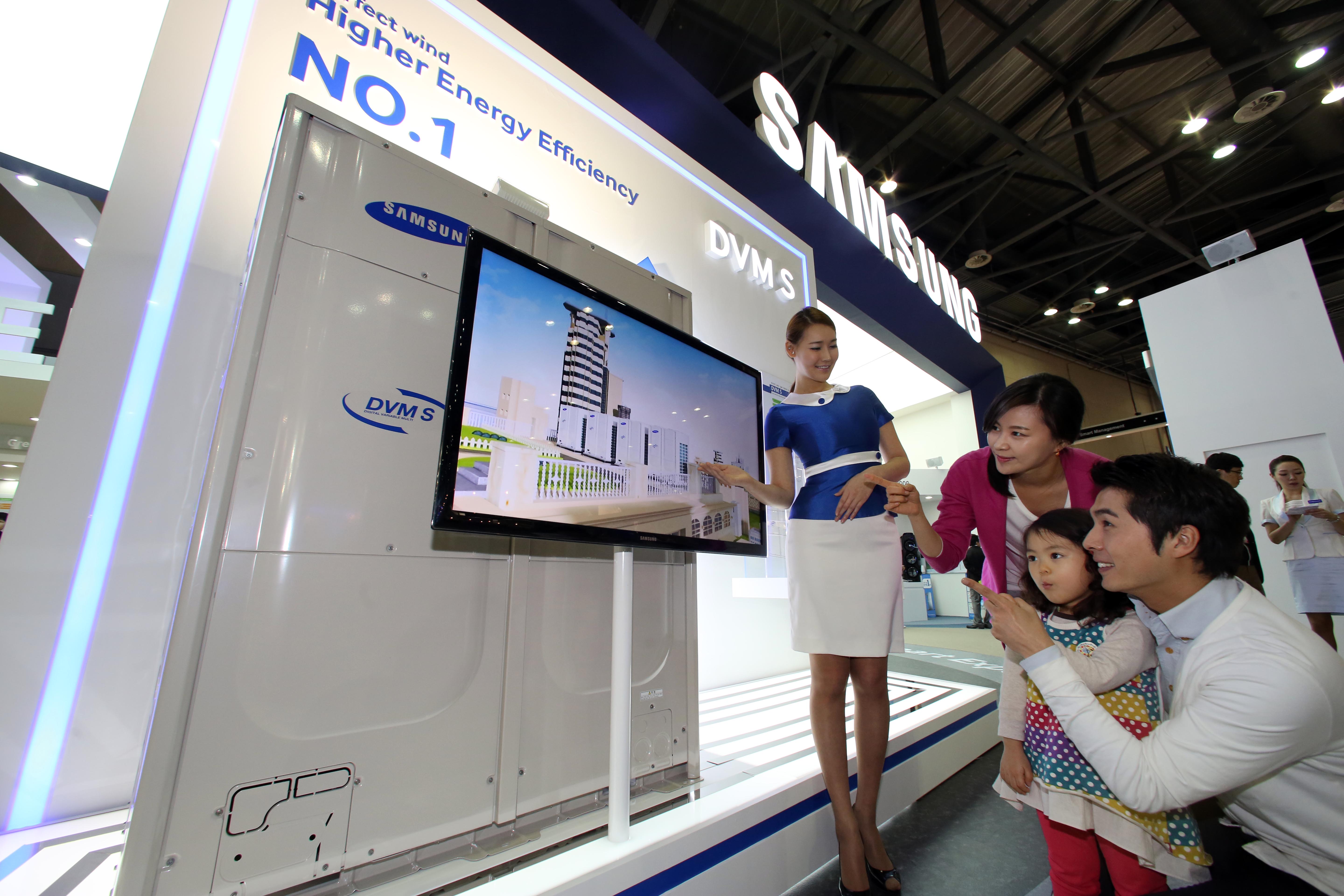 HARFKO 2013 삼성부스