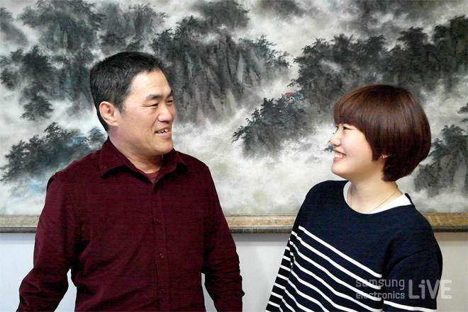 예종현, 예리나