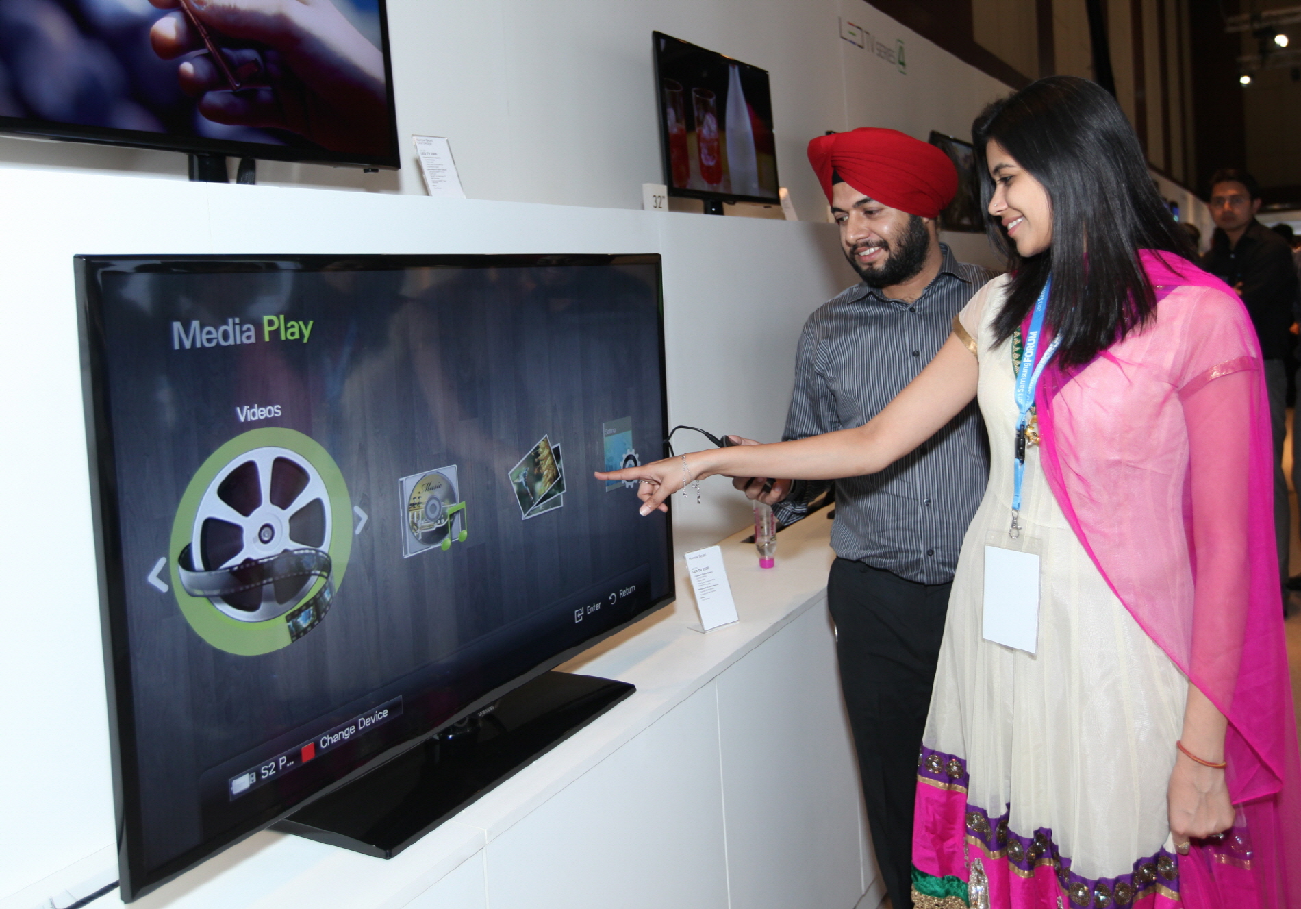 삼성서남아 포럼