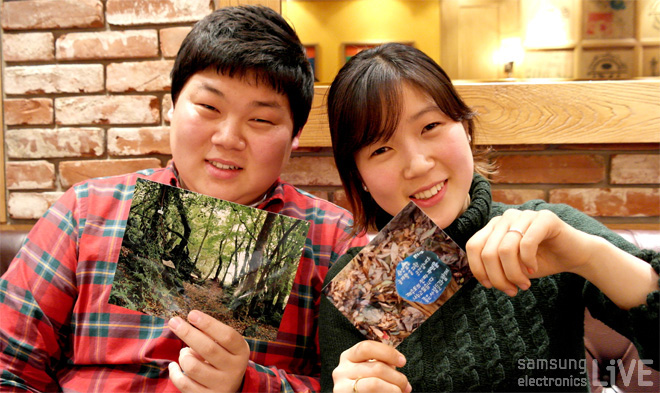 이지석, 이지영