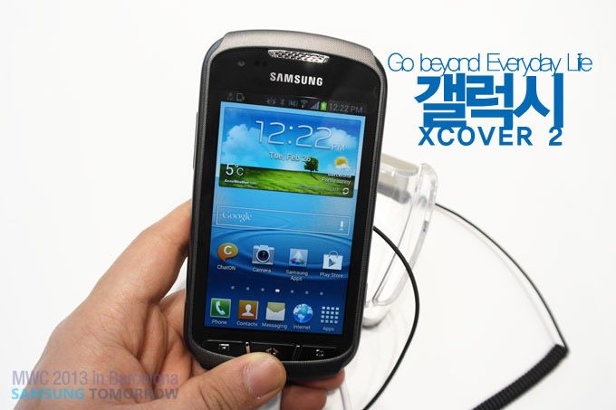 Go beyond everyday lie 갤럭시 xcover 2