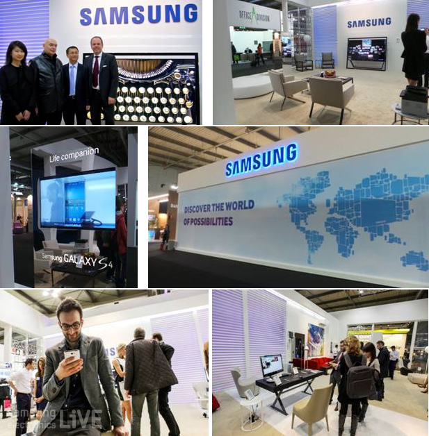 삼성전자 부스 내 메안공간