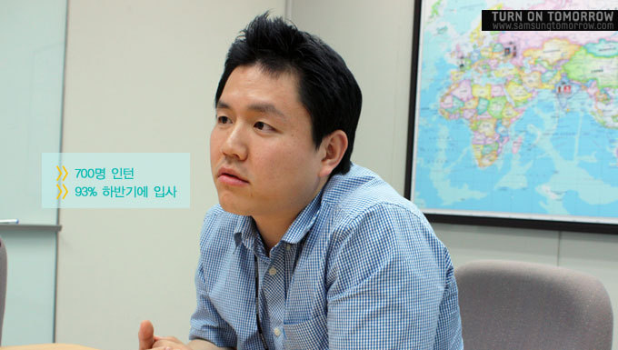 700명 인턴, 93% 하반기에 입사