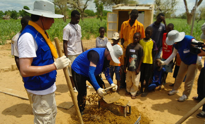 세네갈식 벽돌 만들기
