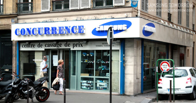 프랑스 캄봉거리의 전자제품가게