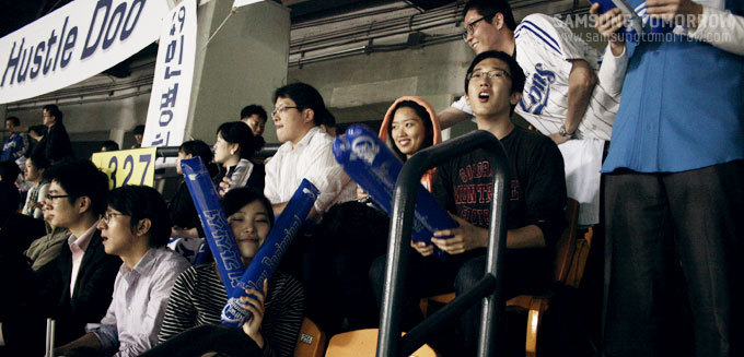 응원하는 사람들