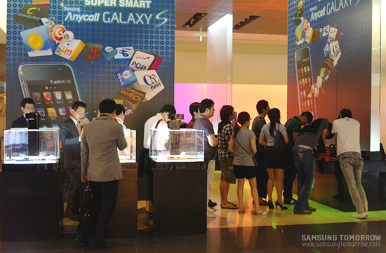 딜라이트를 찾은 사람들