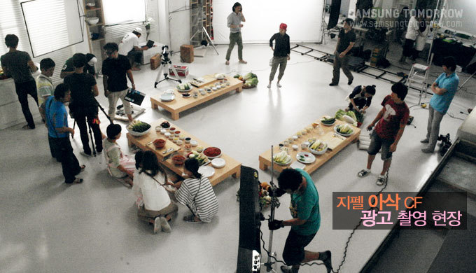지펠 아식 CF 광고촬영현장
