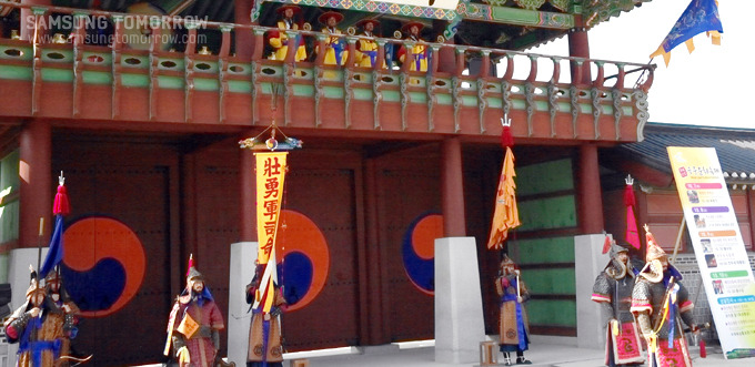 장용영 수위의식