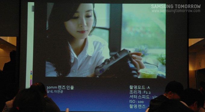 전정현씨의 NX100 사용기 발표