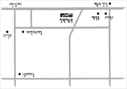 맛집 찾아가는 길 약도