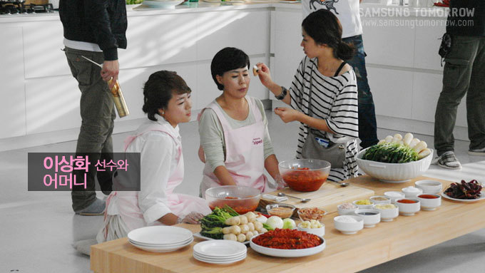 이상화 선수와 어머니