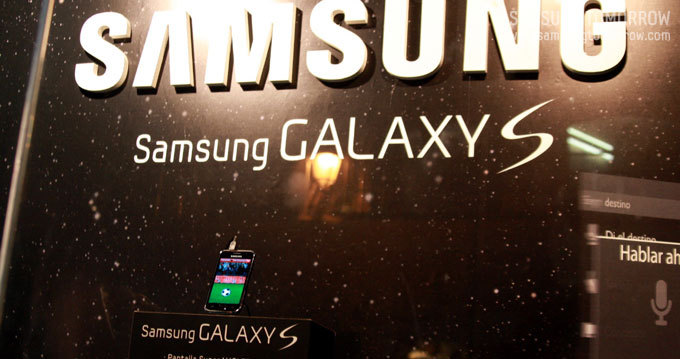 프낙에서 만난 삼성 갤럭시 S