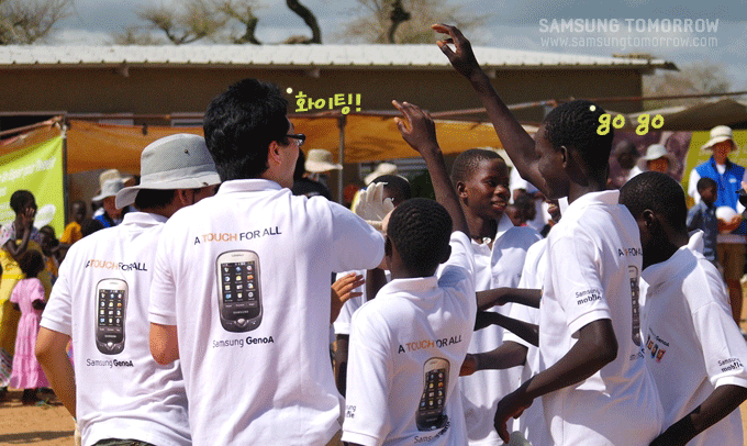 경기전 화이팅을 외치는 모습