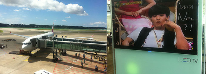 비행기와 삼성파브 LED TV