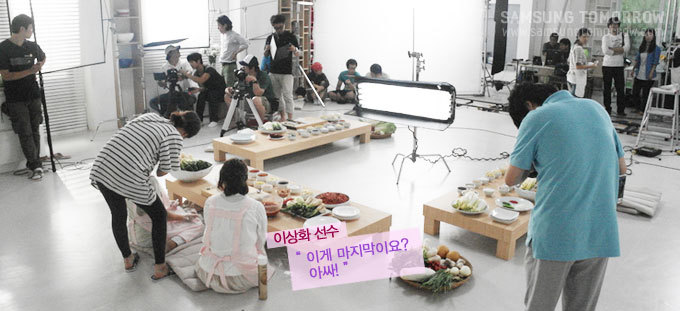 이상화 선수 이게 마지막이요? 아싸!