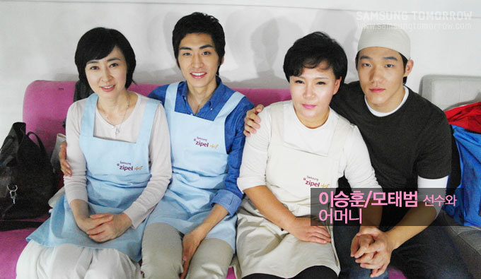 이승훈 모태범 선수와 어머니