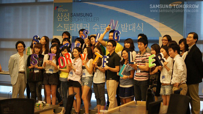 단체기념사진촬영