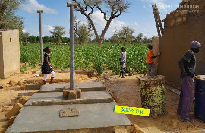 정화조가 완성된 모습