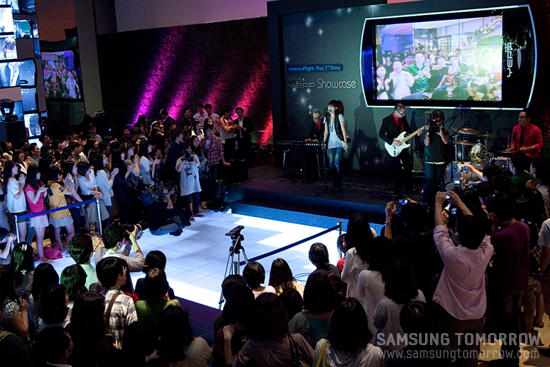 2009년 9월에 진행된 딜라이트 플레이 with 옙 행사