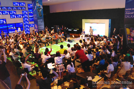 2009년 9월에 진행된 딜라이트 플레이 with 옙 행사