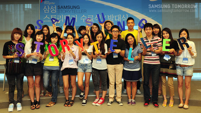 단체기념사진촬영