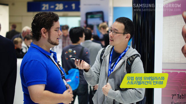 유럽 삼성 모바일러스와 스토리텔러간의 인터뷰
