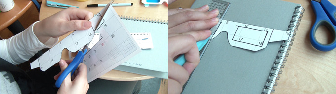 도면을 자르는 모습