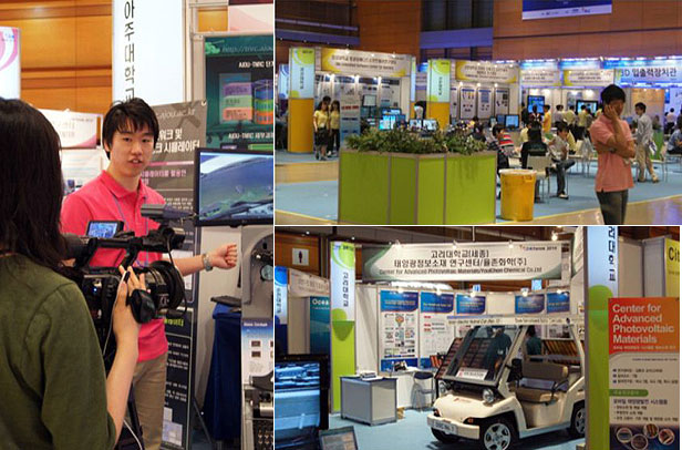 대학생들의 작품이 전시되어있는 부스의 전경