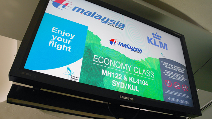 시드니 공항에 비치된 삼성 3D TV