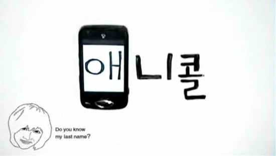 Benzen팀의 UCC 화면