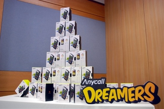 드리머들에게 증정하기 위해 쌓여있는 갤럭시A