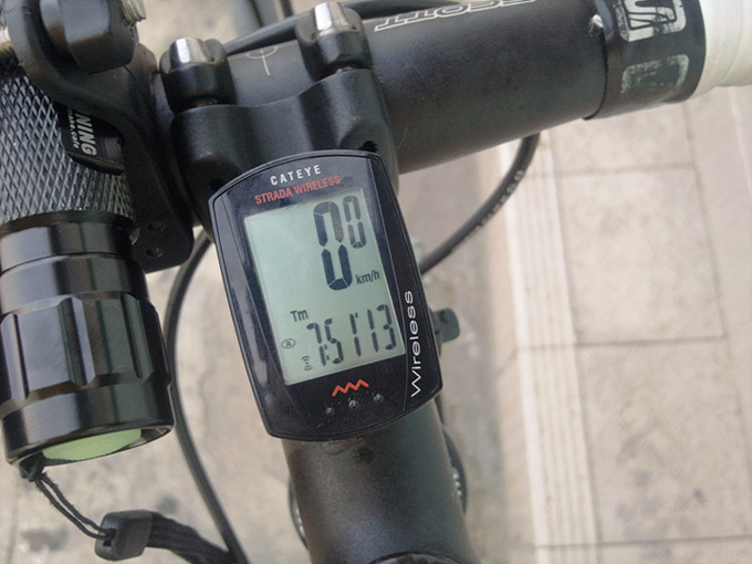 주행시간 7시간 51분