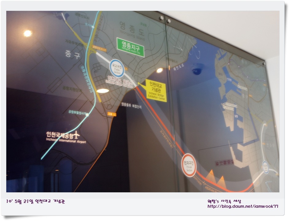 지도상의 인천대교와 기념관의 모습
