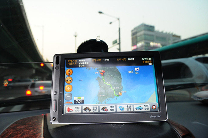 네비게이션 사진