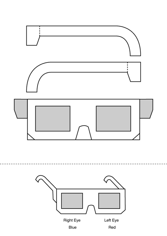 적청안경의 도면