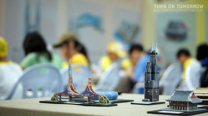 디지털 도서 ebook 체험 코너