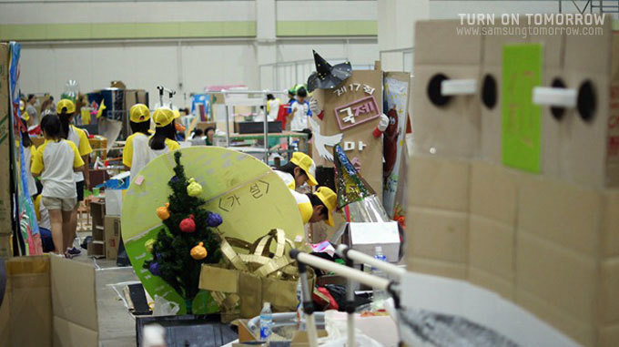 연극을 준비하는 어린이들