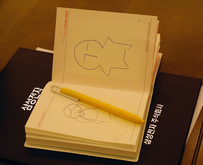 어린이 기자가 그린 사람