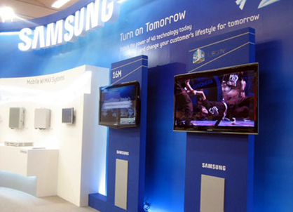 3D 컨텐츠 실시간 스트리밍 시연