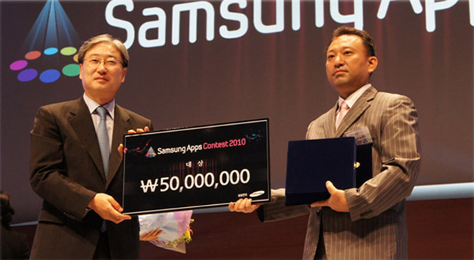 1등상 수상팀 '스포크 시스템즈'