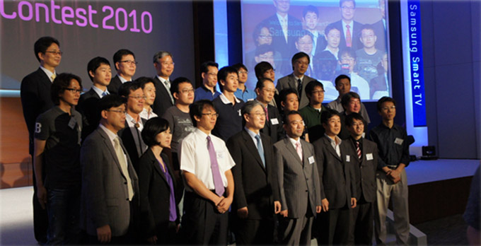 삼성앱스콘테스트2010 단체기념사진