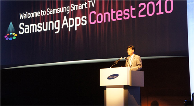 미디어 솔루션 센터의 권강현 상무가 앱스 콘테스트 추진 경과 발표